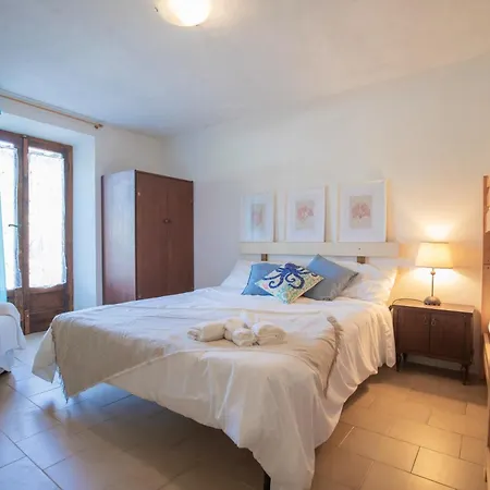 Quintavalle Апартаменты *